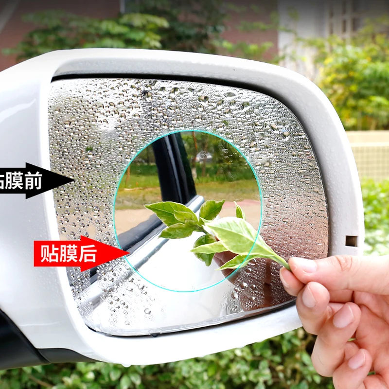 Slike /1-imgs_78136/1-par-avto-rainproof-rearview-mirror-zaščitno-folijo-pics.jpeg