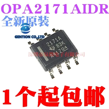 10PCS OPA2171AIDR tiskanje 2171 a SOP do osem delovanje ojačevalnika čip, ki je na zalogi, 100% novih in izvirnih