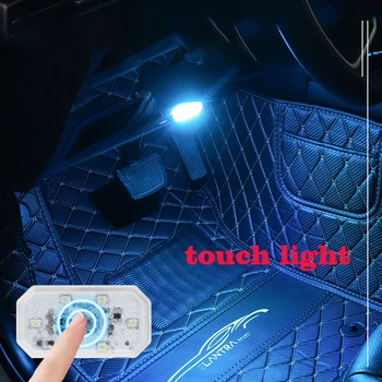 1pcs Avto Moda modeliranje Notranje zadeve Dome Luč Vrata Svetlobe Prstom se Dotaknite Senzorja 5V LED Lučka za Branje USB Charge Rekonstrukcija Dodatki
