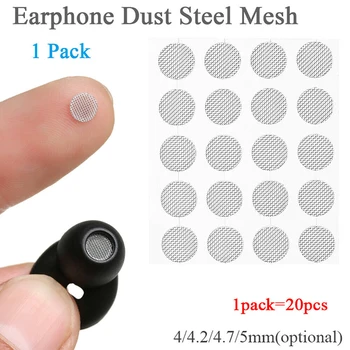 20pcs Slušalke Dustproof Omrežja Jekla Očesa 4 mm 4.2 mm 4,7 mm 5 mm dodatna Oprema DIY