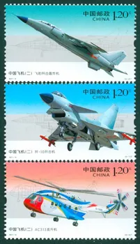 3Pcs/Veliko Novih China Post Žig 2011-9 Zrakoplova 2 Znamki BREZ prilepke