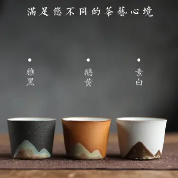 50 ml Retro Keramični Tea Cup Keramika Japonski Slog Trapezna Eno Skodelico Čaja iz Novih Houseware Kung Fu Tea Cup Degustacijo Pokal