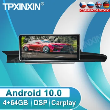 Android 10 Za Audi A6 2012 2013 2014 2015 2016 Avto DVD Multimedijski Predvajalnik, GPS Navigacijski Sistem, Radio Stereo z DSP Carplay