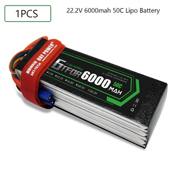 Baterije Lipo 7.4 V 7.6 V 11.1 V 15.2 V 14.8 V 22.2 V 2S 3S 4S 6S 6000Mah 6300Mah 6500mAh 6200mAh 6750mAh 8000mAh 7000mAh