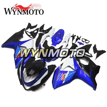 Celotno ABS Vbrizgavanje Plastičnih mas Fairings Za Suzuki GSXR1000 K9 2009-2016 09-16 Motocikla Oklep Komplet Zajema Plošče Black Blue Novo