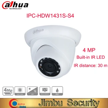 Dahua 4MP Vnos Fiksno-osrednja Zrkla Fotoaparat HDW1431S-S4 Vgrajen IR LED IR Razdalja: 30 m nadzorna Kamera Webcam Pametni Dom