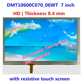 DMT10600C070_06W 7-palčni zaslon, vgrajena serijska DGUS HD LCD ohmska zaslon na dotik