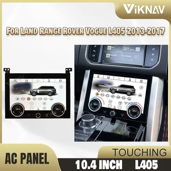 Dotik LCD Zaslon Pogoj Nadzor, Odbor Za Kopenski Range Rover Vogue L405 2013-2017 Sistema Android Podnebni Zrak Contioning Plošča