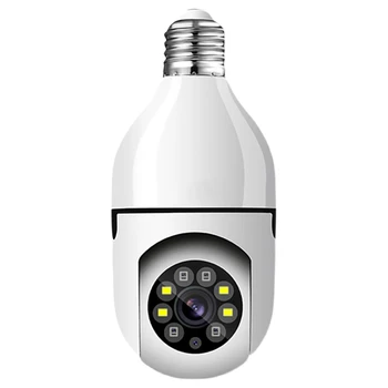 E27 Žarnica nadzorna Kamera 1080P 200W Dan Noč Polno Barvo Samodejno Telo Sledenje Brezžični WIFI Security Monitor