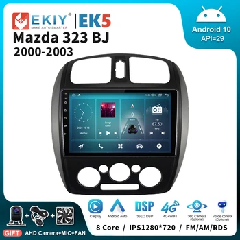 EKIY EK5 Android Auto 2 Din DSP avtoradia Za Mazda 323 BJ 2000-2003 Wifi 4G Multimedijski Predvajalnik, Bluetooth, USB Carplay Stereo GPS