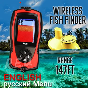 FF1108-1CW SREČEN Barvne Brezžični Ribe Finder ruski in angleški Različici Multi-Lang Sonar Senzor Baterije za Prenosne
