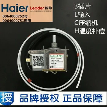 Haier WDF33U-922-076RE temperaturni regulator preklopi 0064000752