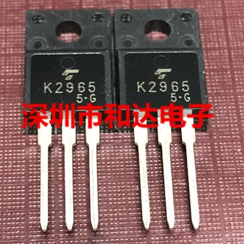 K2965 2SK2965 TO-220F 200V 11A