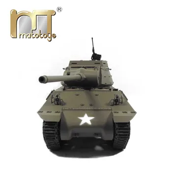 MATO 100% Kovinski Rezervoar za Daljinsko upravljanje M36 Destroyer Vojske Zelena 1:16 RC Tank Pripravljen Za Vožnjo z Ir Recoil Model