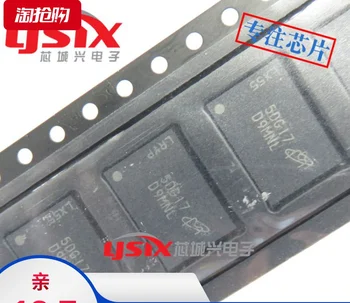 Mxy 100% novo izvirno D9MNL MT41J128M8JP-15E:G BGA Pomnilniški čip MT41J128M8JP-15E : G