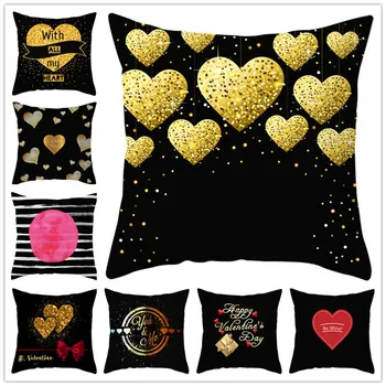 Nov Prihod Zlato Srce 45 cm*45 cm Poliester Breskev Kože, posteljnina blazino kritje doma dekor pillowcases blazine pokrov