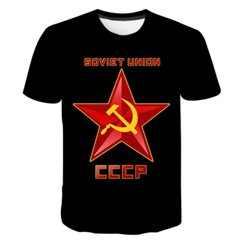 Nova moška T-shirt CCCP Rusija majica s kratkimi rokavi Moški Sovjetske zveze Sovjetskih Moški Ženske Kratek Rokav T shirt Moskvi Otroci Tees 3d-O-Vrat Vrhovi