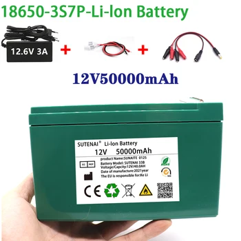 NOVO 12V 50Ah 18650 litij-ionska baterija 3S7P vgrajen visoko zmogljivimi 40A Solarne ulične svetilke, xenon žarnica, rezervno napajanje, LED