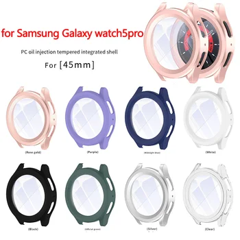 Ohišje PC+Kaljeno Steklo Primeru watch5pro Ohišje za Samsung Galaxy watch5 pro 45mm