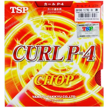 Origianl TSP CURL P-4 T-20195 dolgo mozolji namizni tenis gume namizni tenis rackets napad na Japonskem