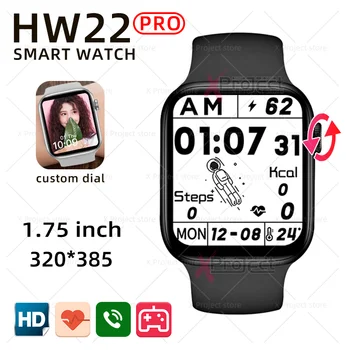 Original HW22 PRO Pametno Gledati Serije 6 Moški Ženske Smartwatch Bluetooth Klic Brezžični polnilnik Ure PK IWO12 13 W26 W46 W56 W66