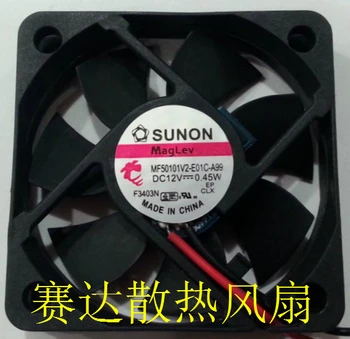 Original SUNON MF50101V2-E01C-A99 DC12V 0.45 W 50*50*10 MM 5 CM Hladilni ventilator
