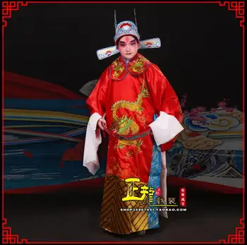 Pekinška Opera krpo Peking Opera Fazi kostum Prvak Kitajski drama Tradicijo Vključujejo Klobuk Pasu