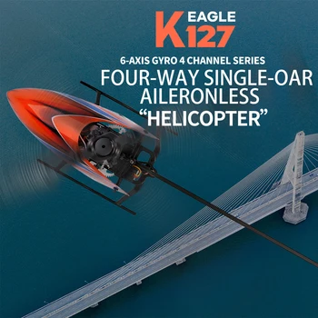 Sam Propeler Krilce Brezplačno Zrakoplova z Zračnega Tlaka Fiksno Višino Daljinski upravljalnik Helikopter Model Igrača