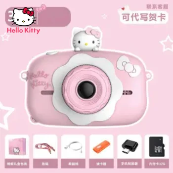 Sanrio Kuromi polnilna otrok kamero lahko fotografirate z visoko pixel študent mini COUPÉ HD digitalni fotoaparat dekle igrača
