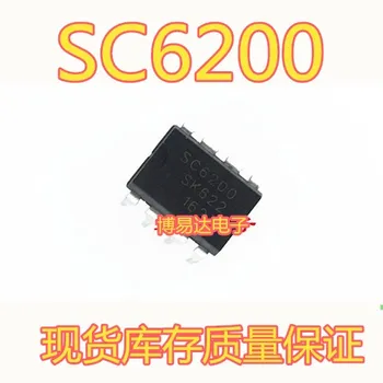 SC6200 DIP-8