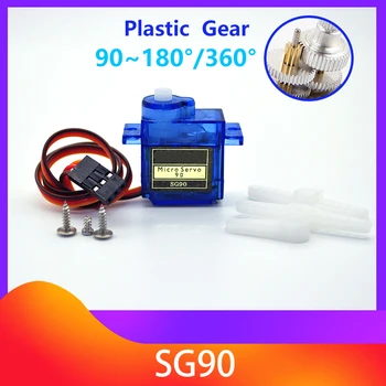 Sg90 9 g micro servo visoka izhodna DC motor za RC 250 450 helikopter, letalo avto ladje inteligentne elektronske Arduino robot DIY