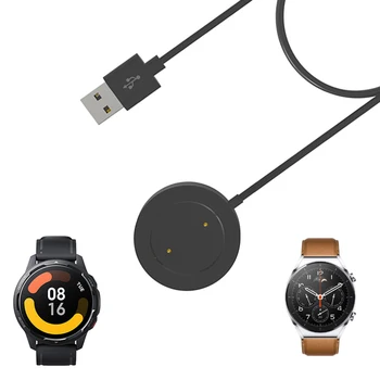 Smartwatch Dock Adapter za Polnilnik USB, Kabel za Polnjenje Napajalni Kabel za Polnjenje Xiaomi Watch S1/S1 aktivna Pametno Gledati Šport Pribor