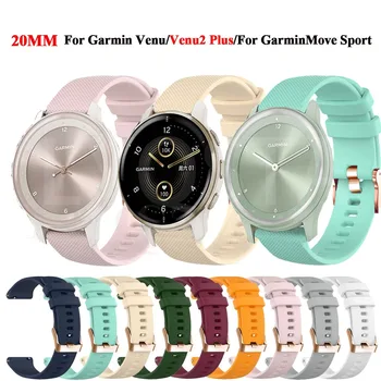 Trak Za Garmin Venu/Venu2 Plus Vivoactive 3 Smartwatch Silikonski Slemena Šport Zapestnica GarminMove Šport Forerunner 55 Watchbands