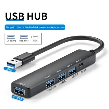 USB Prenosni računalnik za Razširitveno Postajo 5 v 1 Multiport USB3.0/2.0 5V USB-C Plug And Play Visoke Hitrosti Tipa C, USB 3.0 Hub nastavek za Telefon