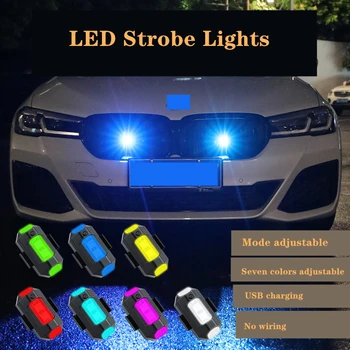 Vozilo univerzalni LED opozorilna lučka dekorativne luči brnenje nočnega letenja, ki plujejo pod motorno kolo jahanje stroboskopske luči brnenje opozorilne luči