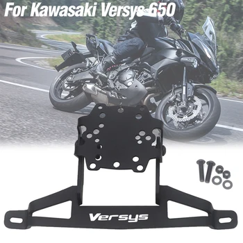 Za Kawasaki Versys 650 1000 MOJ 2015 motorno kolo GPS navigacija montaže vesa mount držalo za okvir