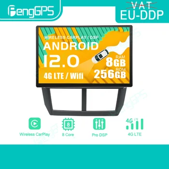 Za Subaru Gozdar 2013 - 2018 Android 12 avtoradio, Predvajalnik Multimedijski Predvajalnik, 2 Din GPS Navigacija PX6 Enota Zaslon