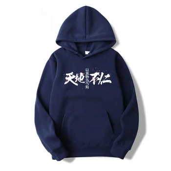 Črn pulover s kapuco Znoj Homme japonski ulične Ahegao Hoodie 2022 Nov Modni Hip Hop Moški Puloverji Jopice Erkek Majica